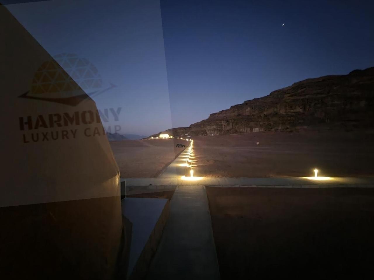 Harmony Luxury Camp Hotell Wadi Rum Eksteriør bilde