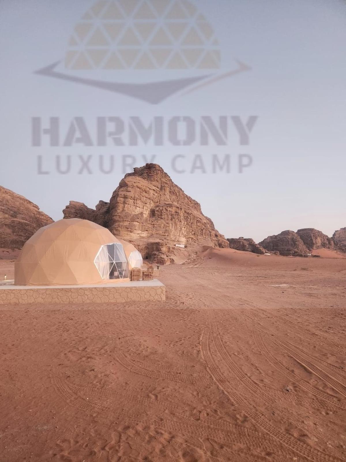 Harmony Luxury Camp Hotell Wadi Rum Eksteriør bilde
