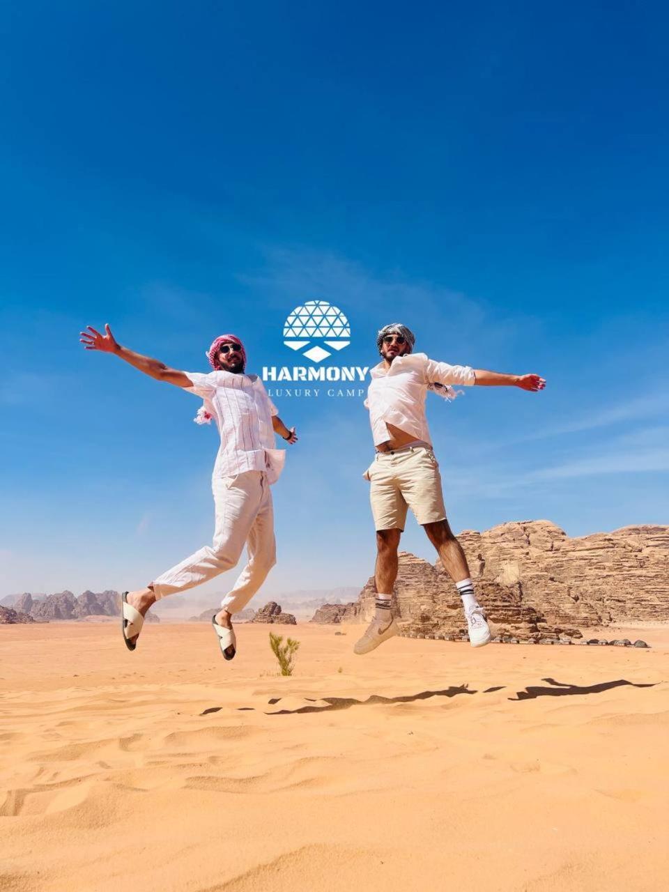 Harmony Luxury Camp Hotell Wadi Rum Eksteriør bilde