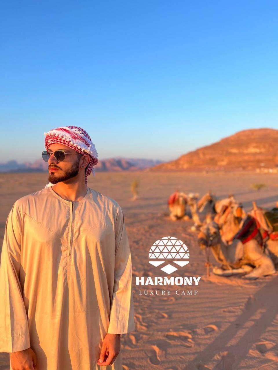 Harmony Luxury Camp Hotell Wadi Rum Eksteriør bilde