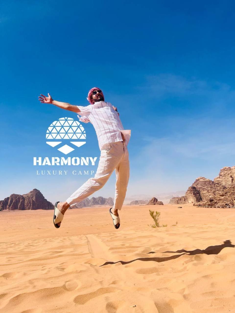 Harmony Luxury Camp Hotell Wadi Rum Eksteriør bilde