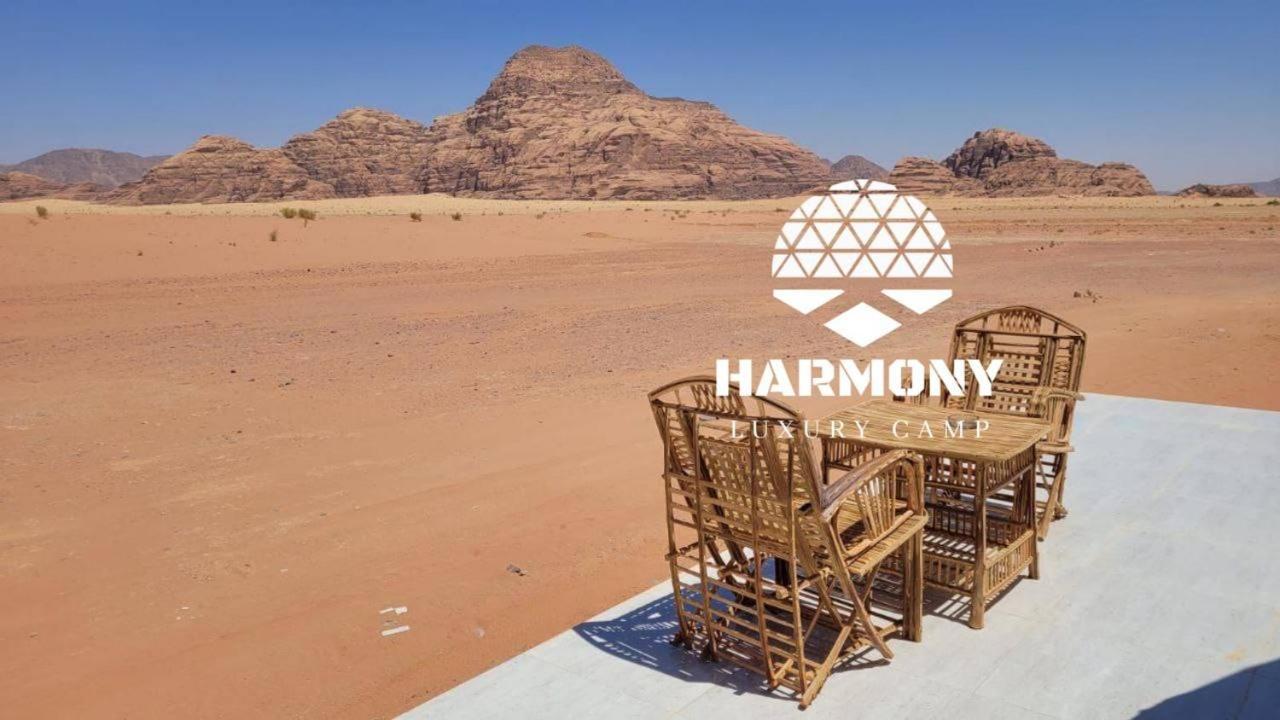 Harmony Luxury Camp Hotell Wadi Rum Eksteriør bilde