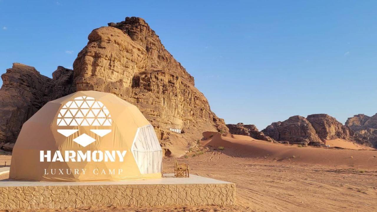 Harmony Luxury Camp Hotell Wadi Rum Eksteriør bilde