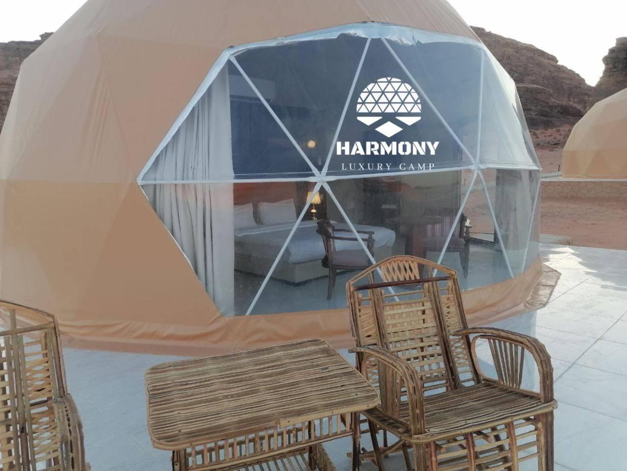 Harmony Luxury Camp Hotell Wadi Rum Eksteriør bilde