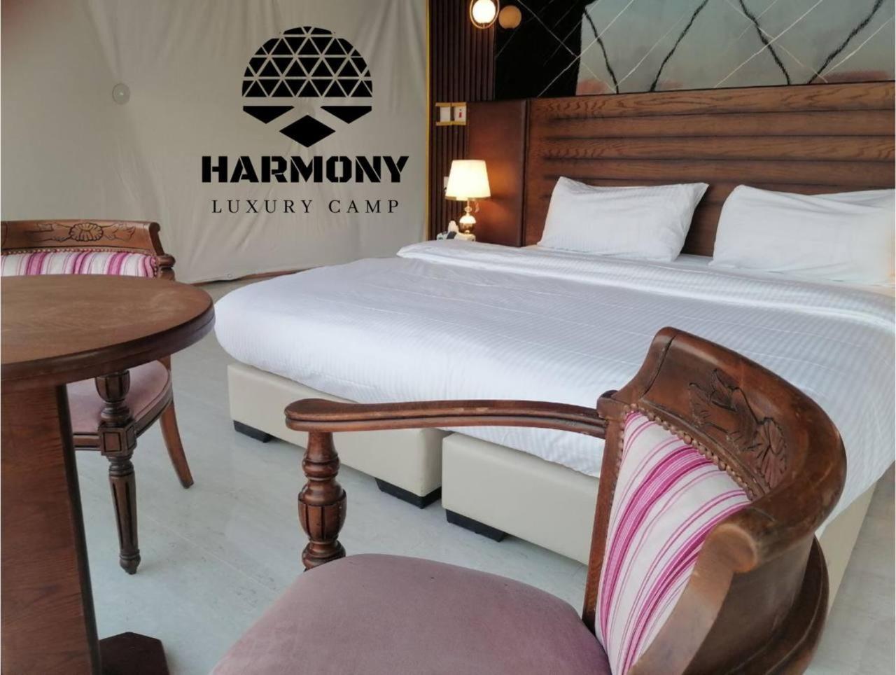 Harmony Luxury Camp Hotell Wadi Rum Eksteriør bilde