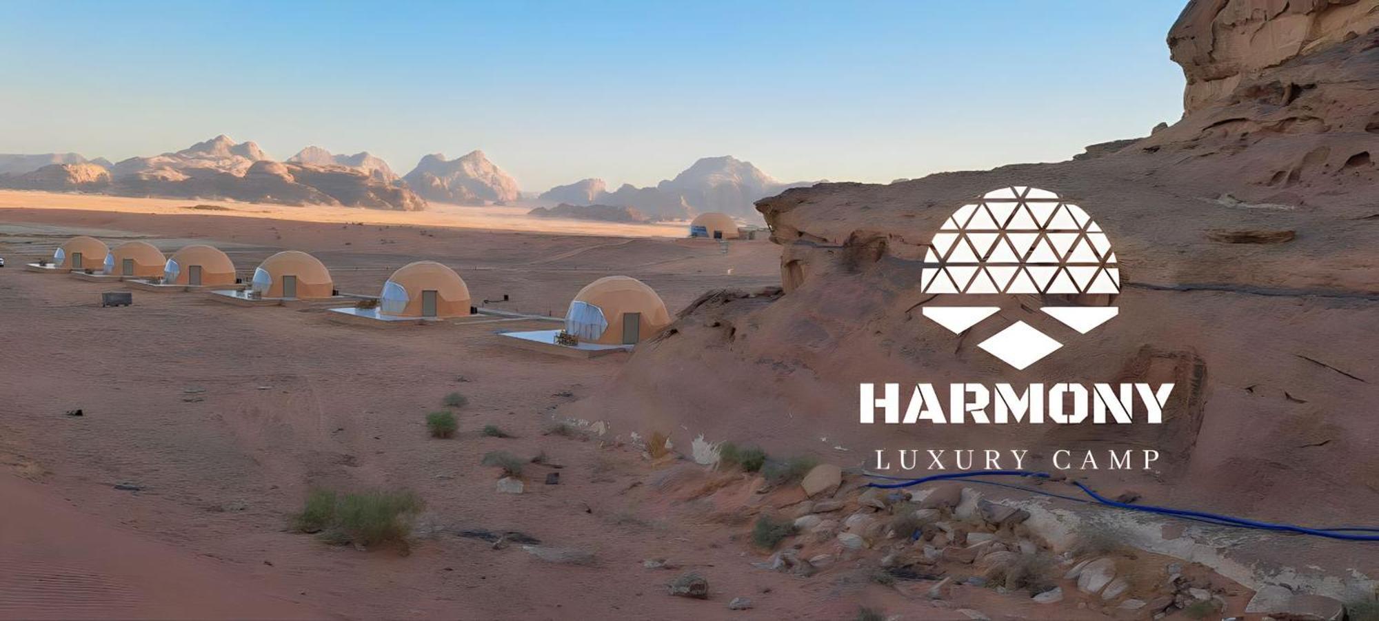 Harmony Luxury Camp Hotell Wadi Rum Eksteriør bilde