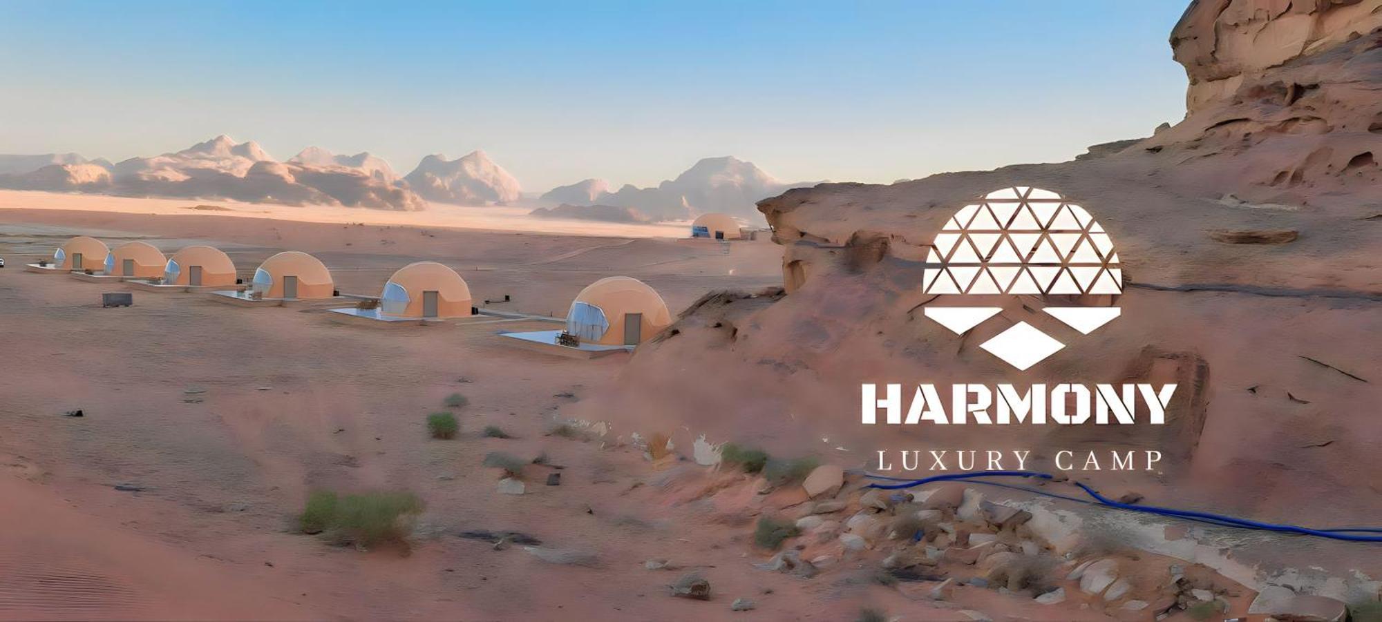 Harmony Luxury Camp Hotell Wadi Rum Eksteriør bilde