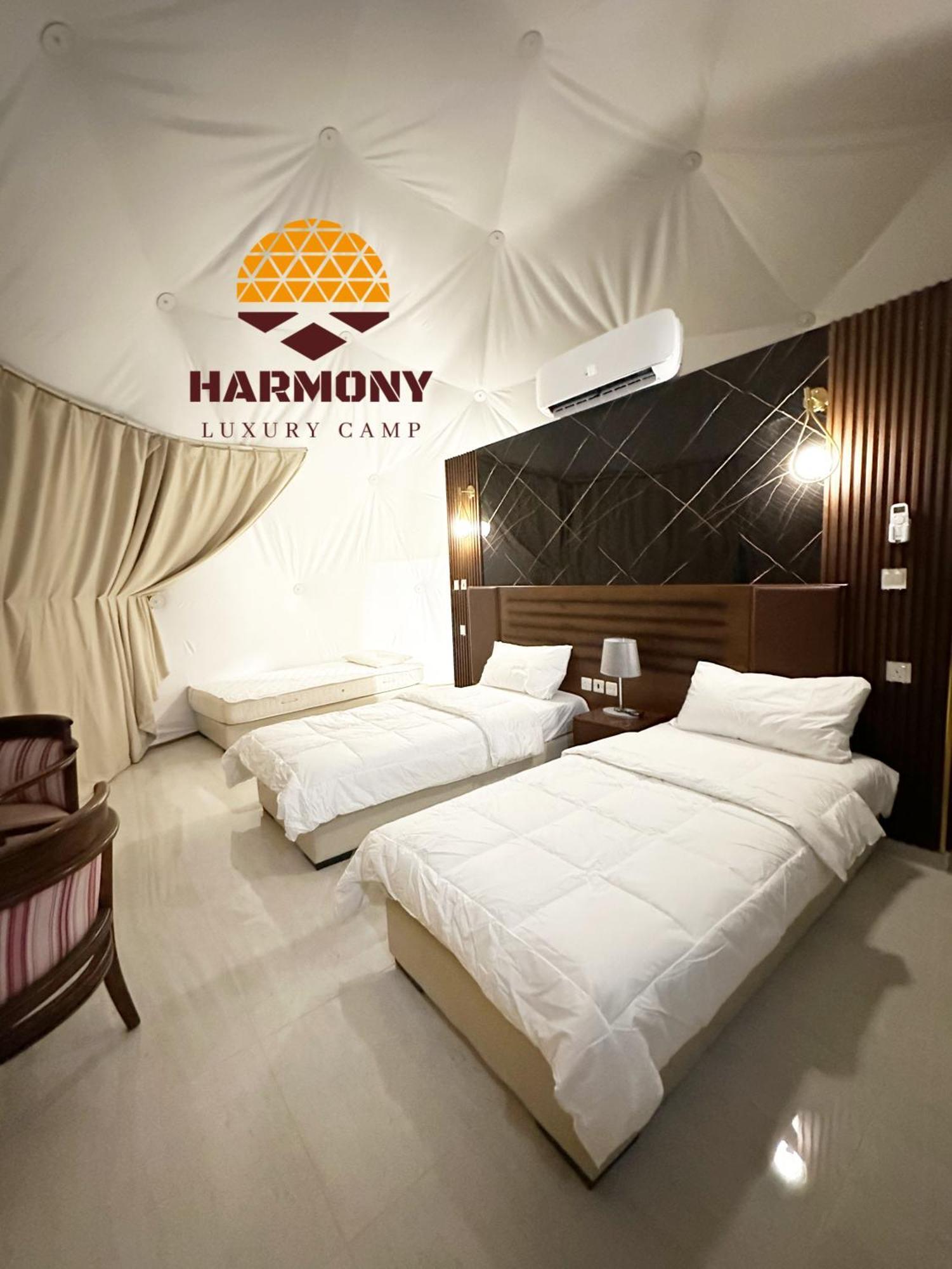 Harmony Luxury Camp Hotell Wadi Rum Eksteriør bilde